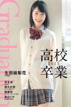 好痛太大了放不下的